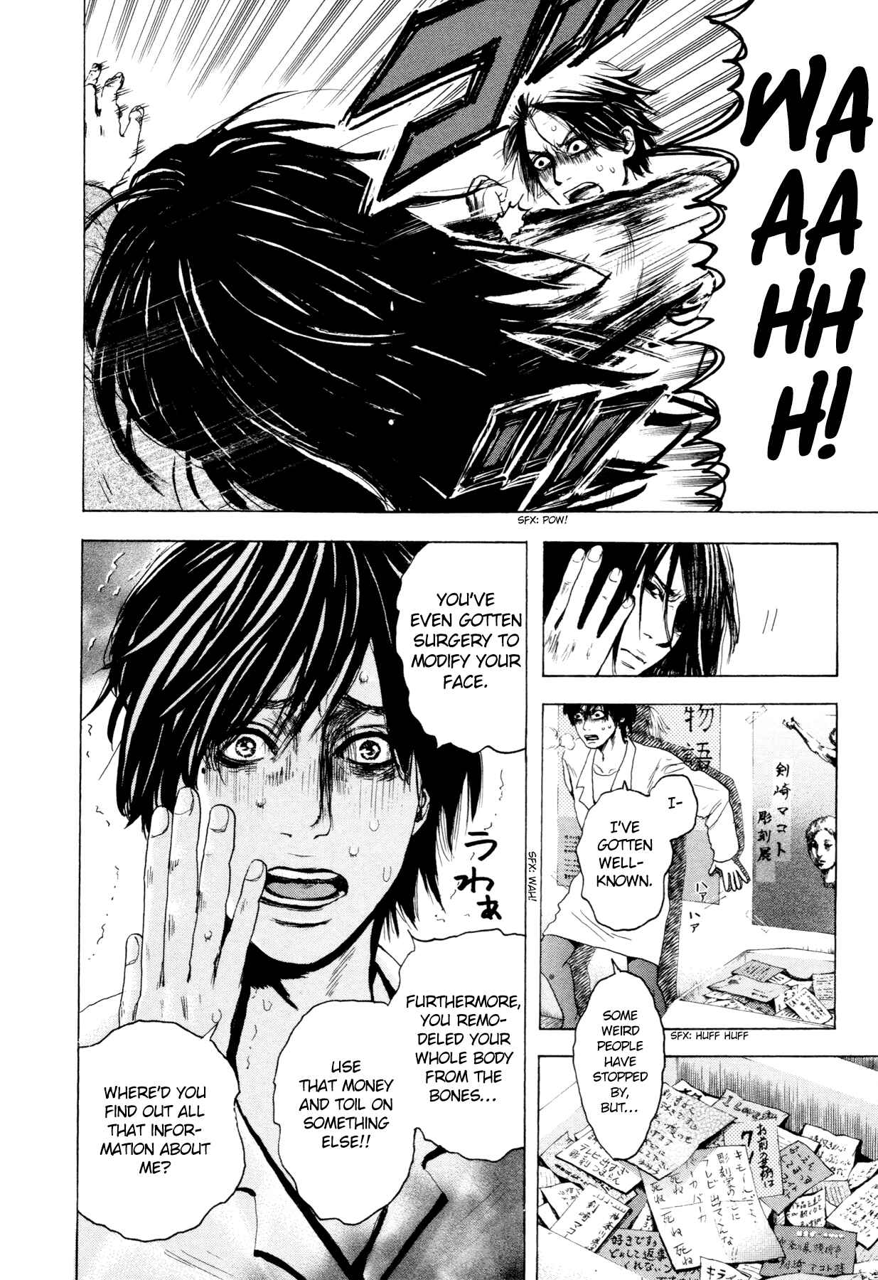 Chapter 2 - Page 6