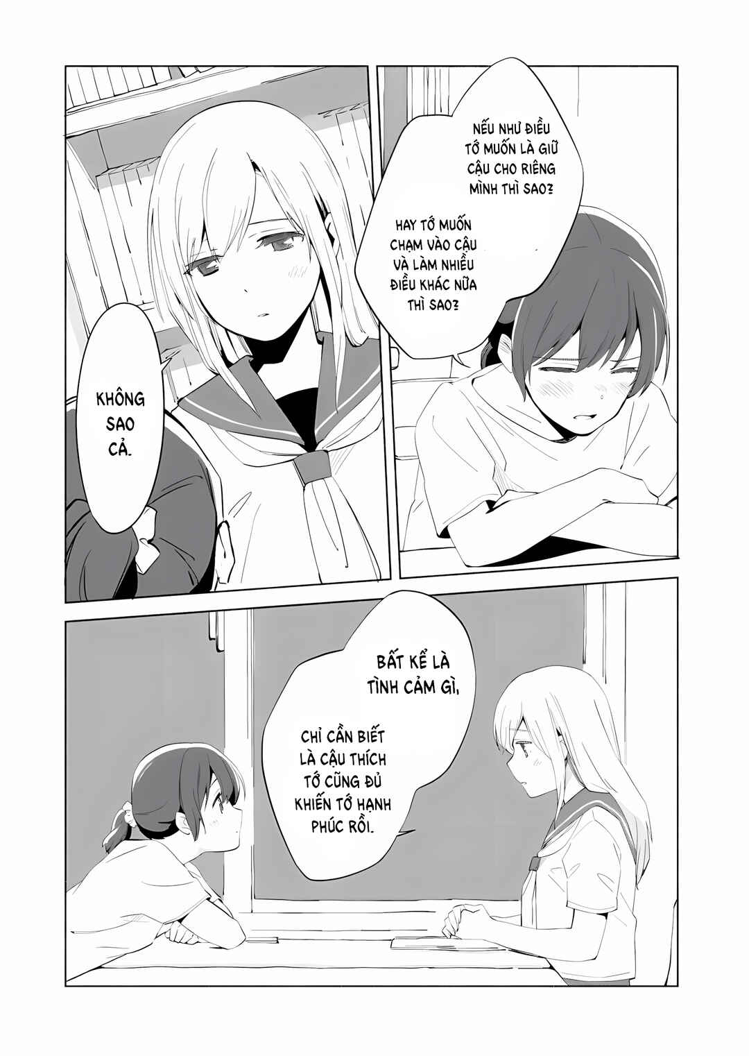 Chapter 8 - Page 13