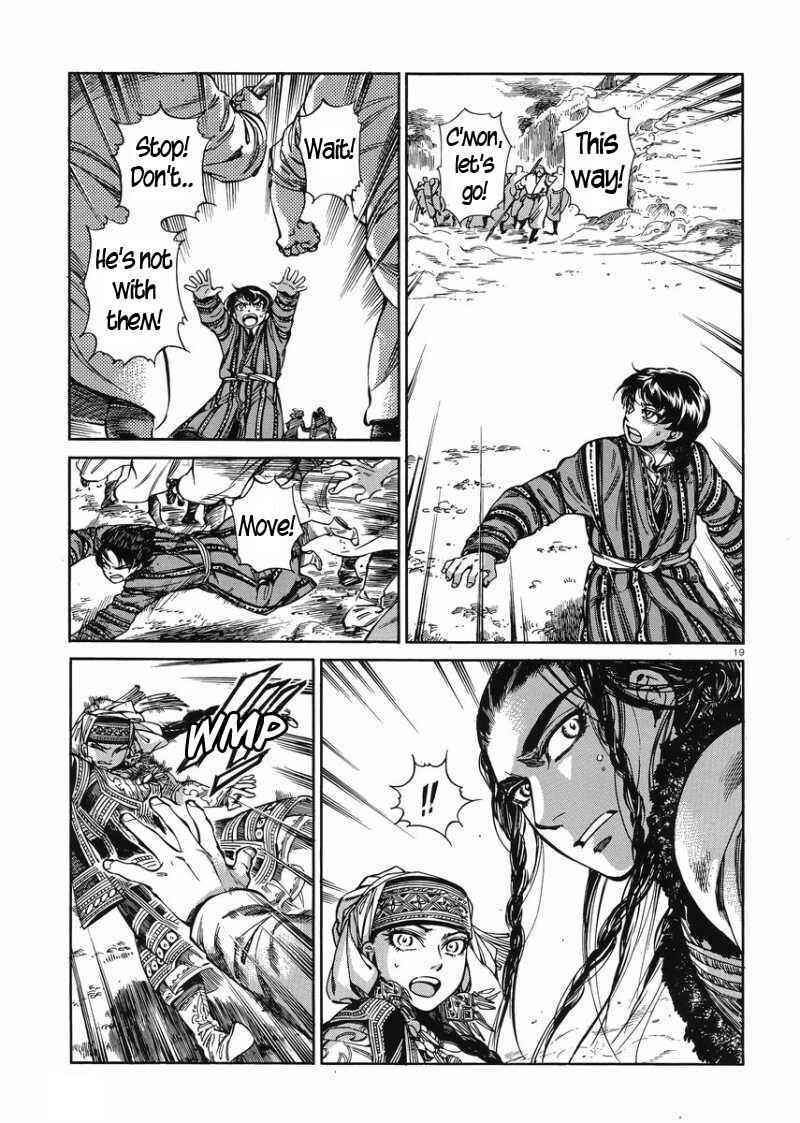 Chapter 34 - Page 19