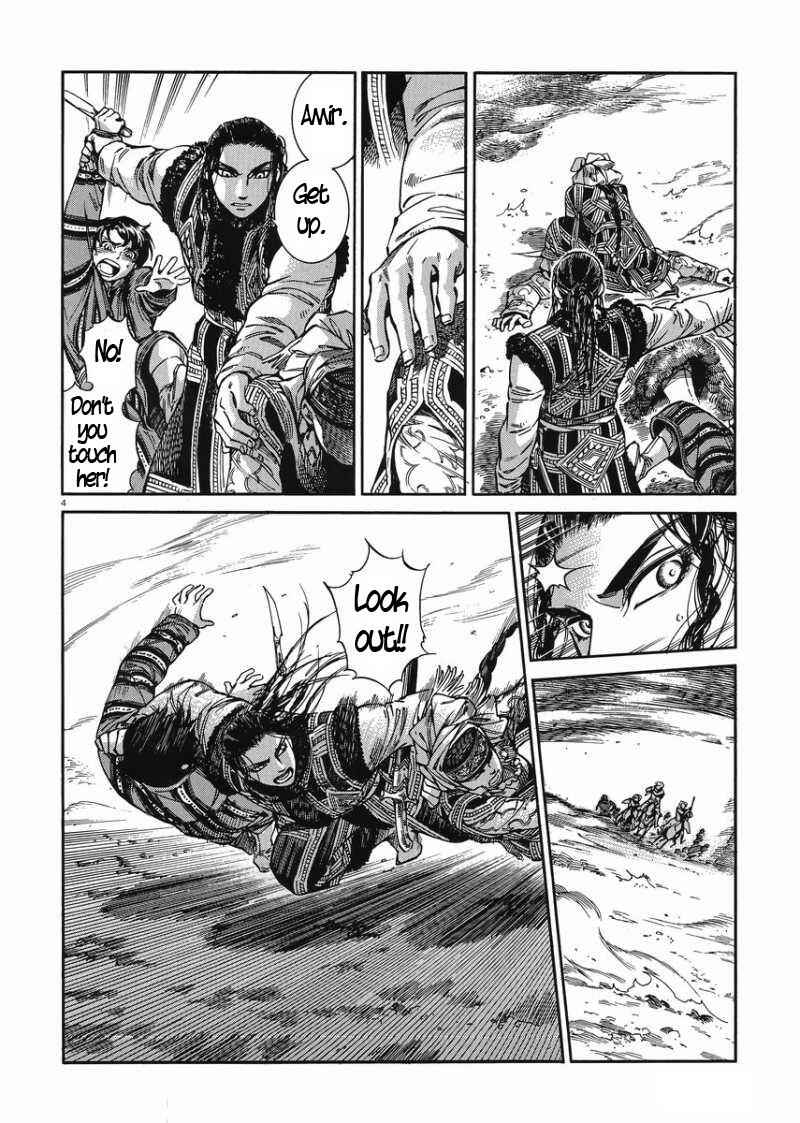 Chapter 34 - Page 4