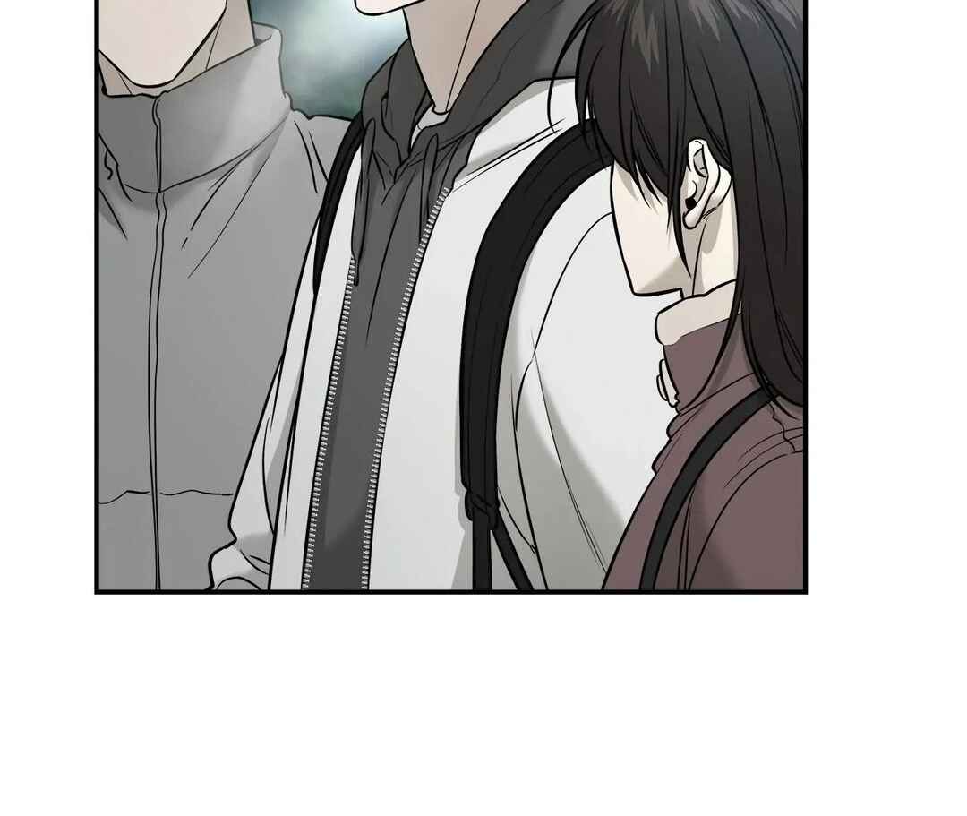 Chapter 57 - Page 12