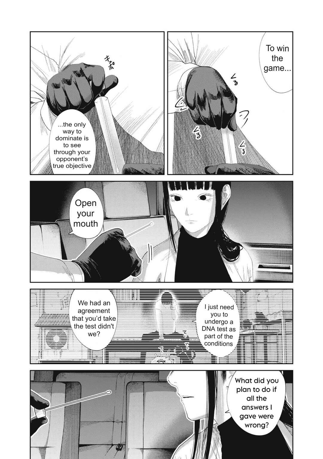 Chapter 25 - Page 12
