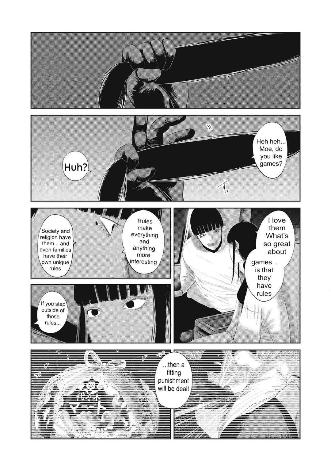 Chapter 25 - Page 2