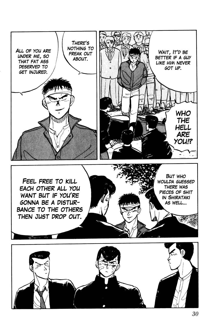 Chapter 1 - Page 31
