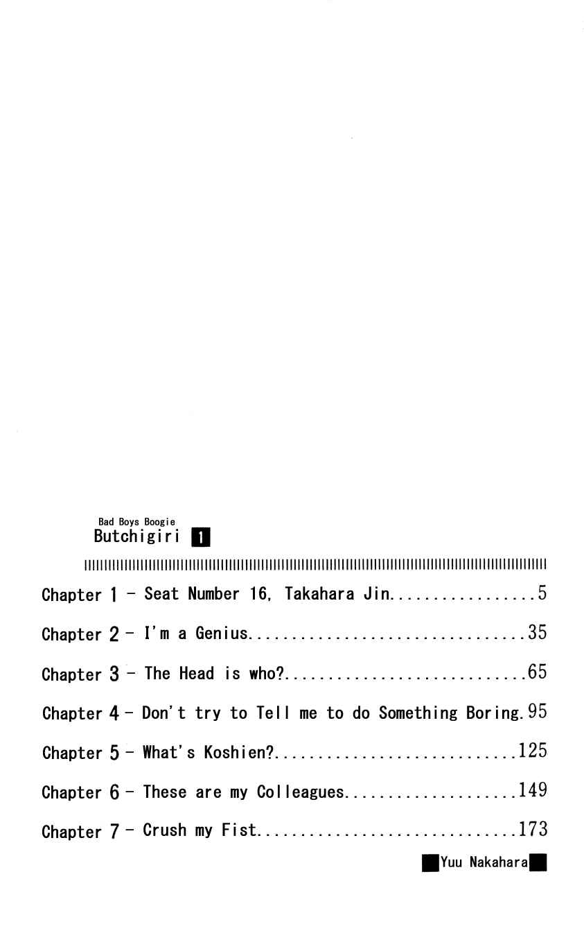 Chapter 1 - Page 6