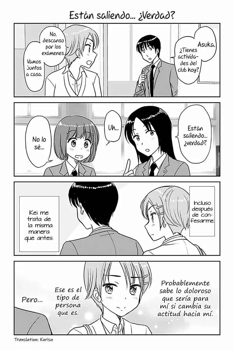 Chapter 575 - Page 2