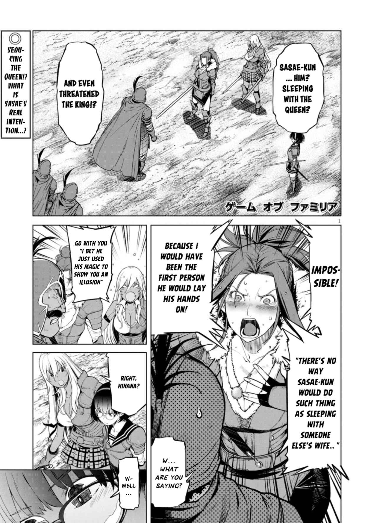 Chapter 5 - Page 2