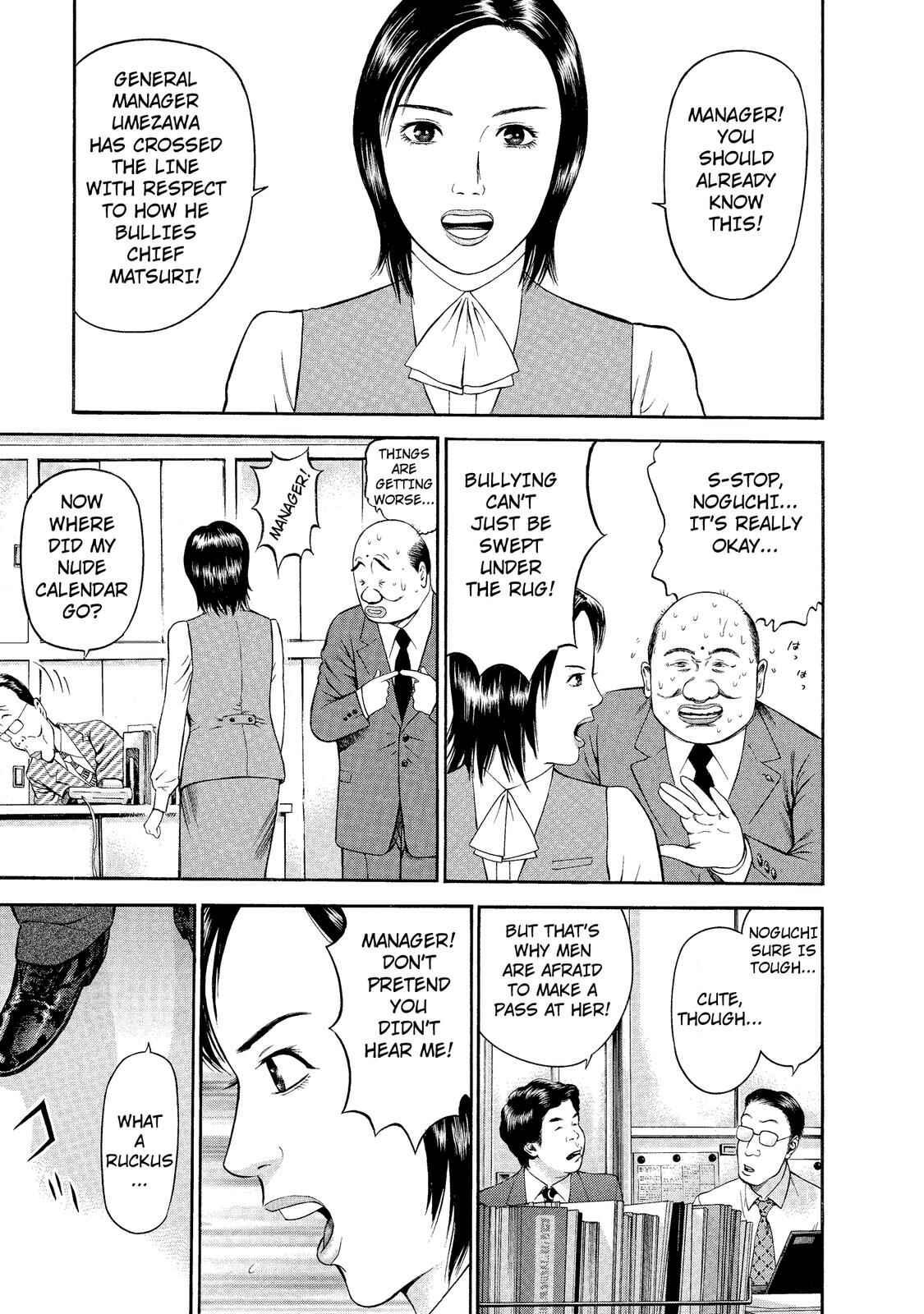 Chapter 14 - Page 1