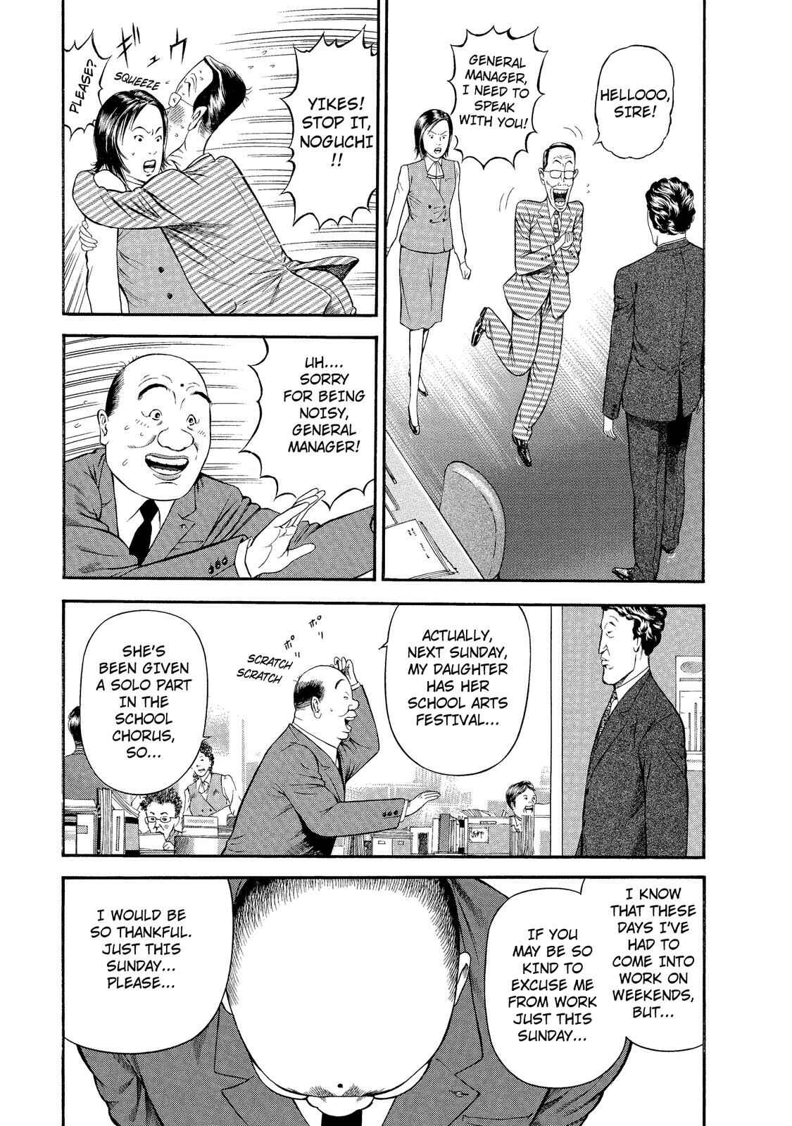 Chapter 14 - Page 3
