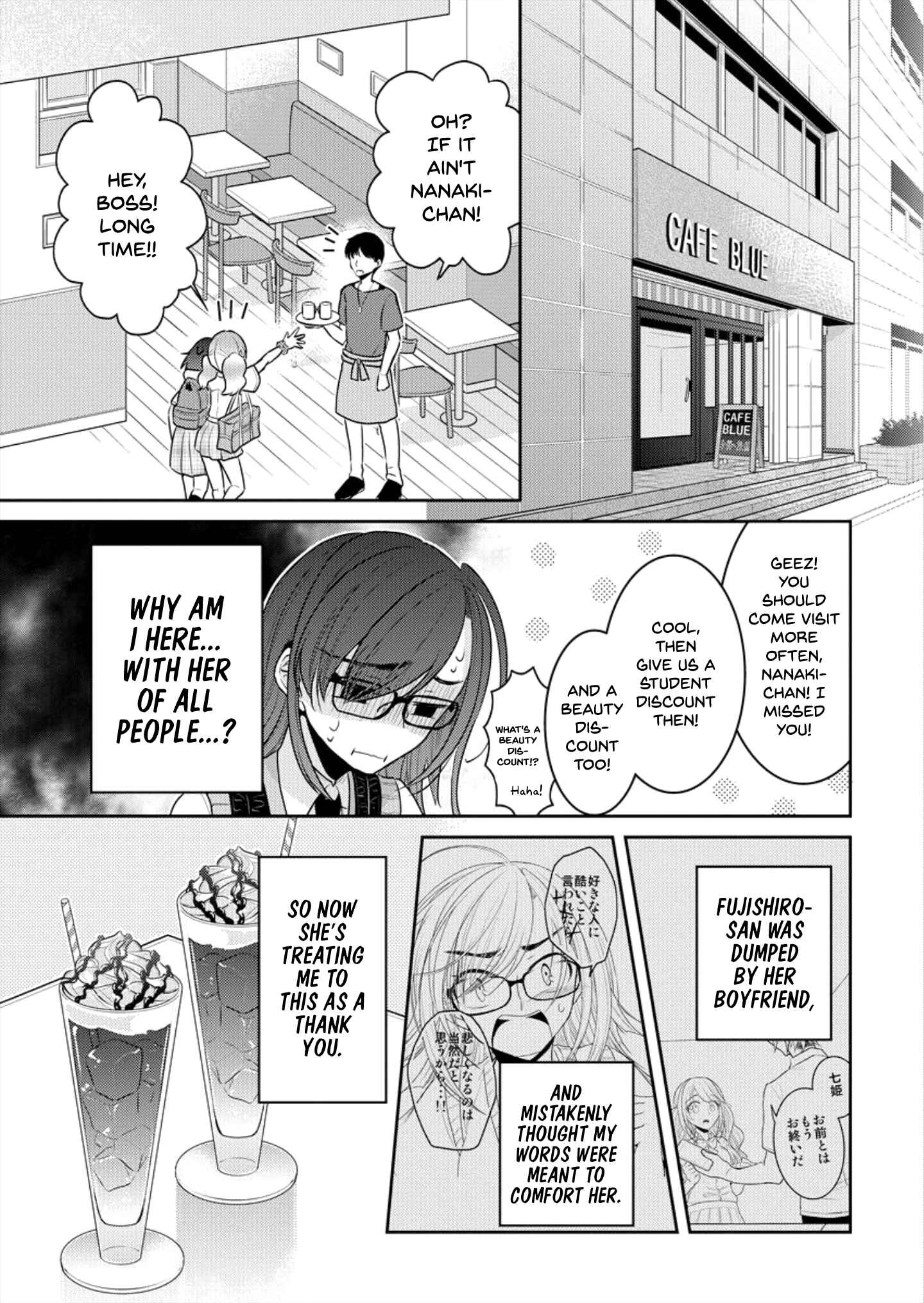 Chapter 3 - Page 3