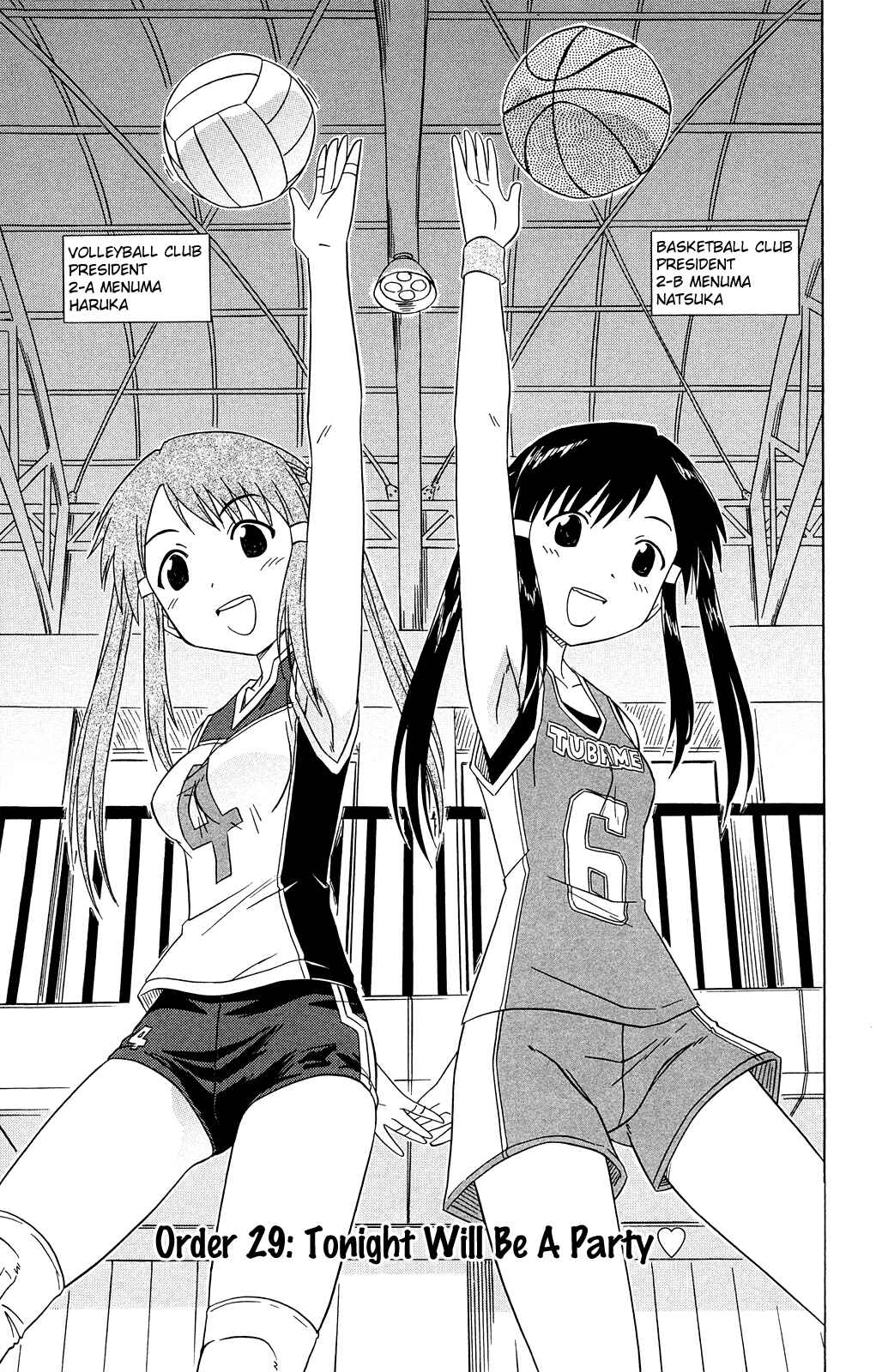 Chapter 29 - Page 4