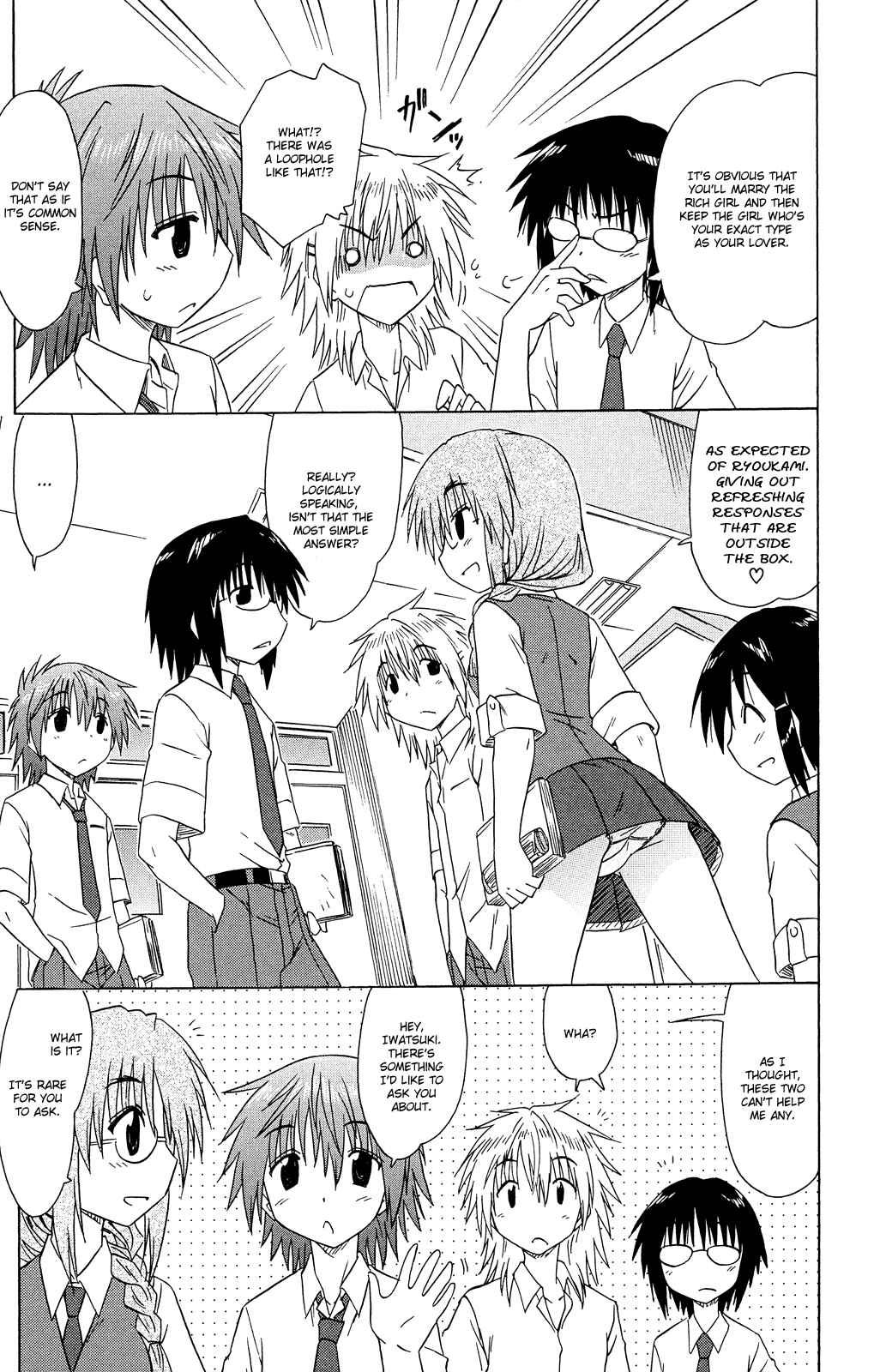 Chapter 29 - Page 6