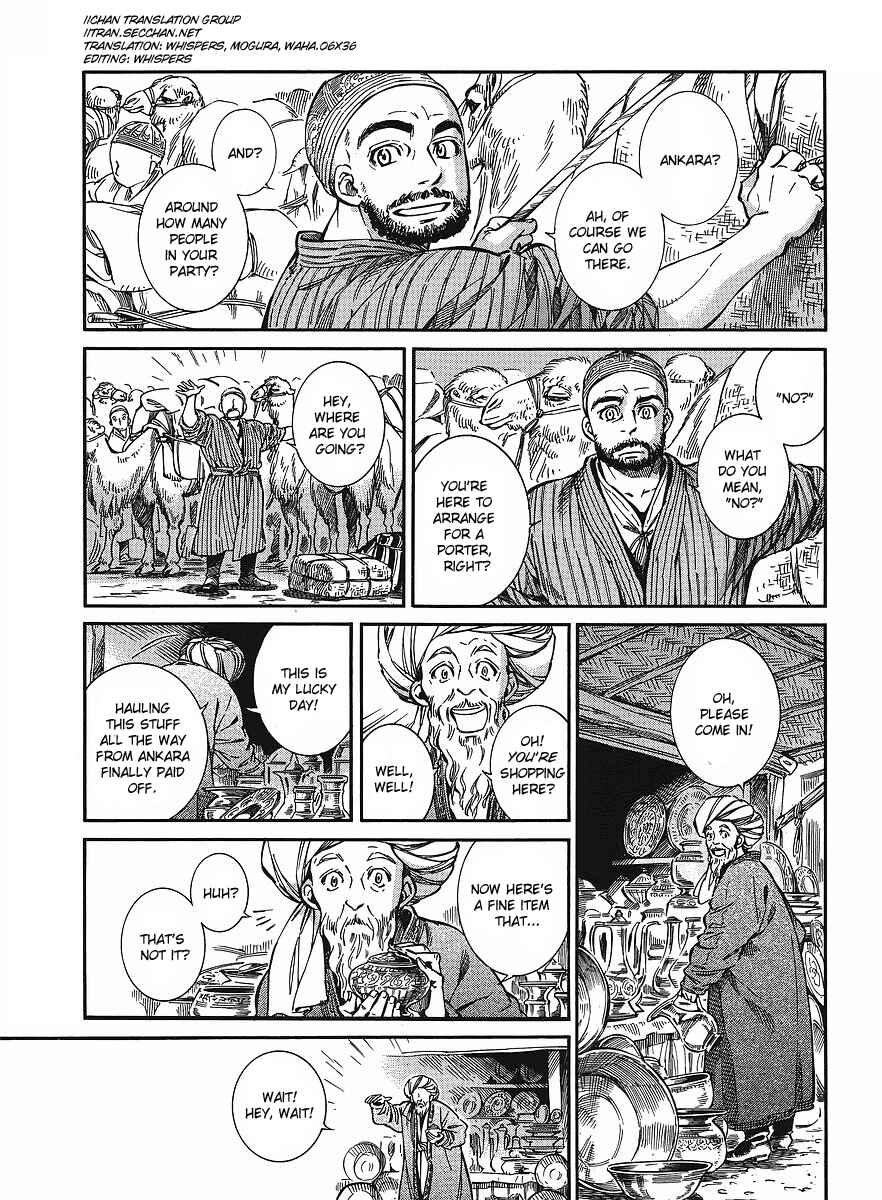 Chapter 12 - Page 6