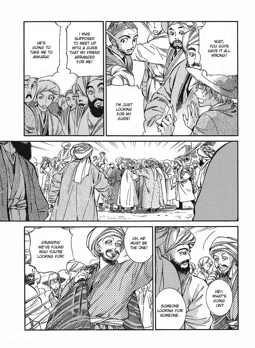 Chapter 12 - Page 8