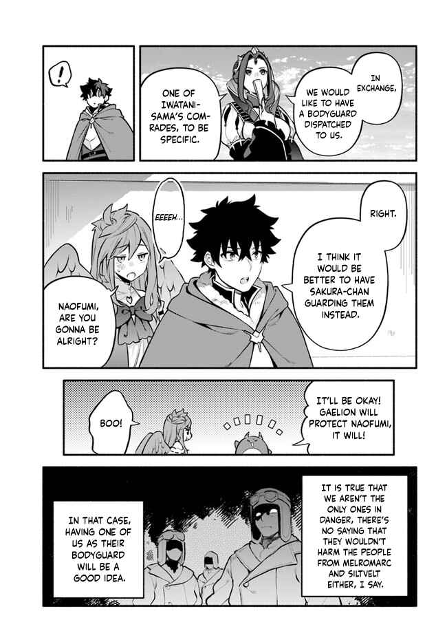 Chapter 53 - Page 10