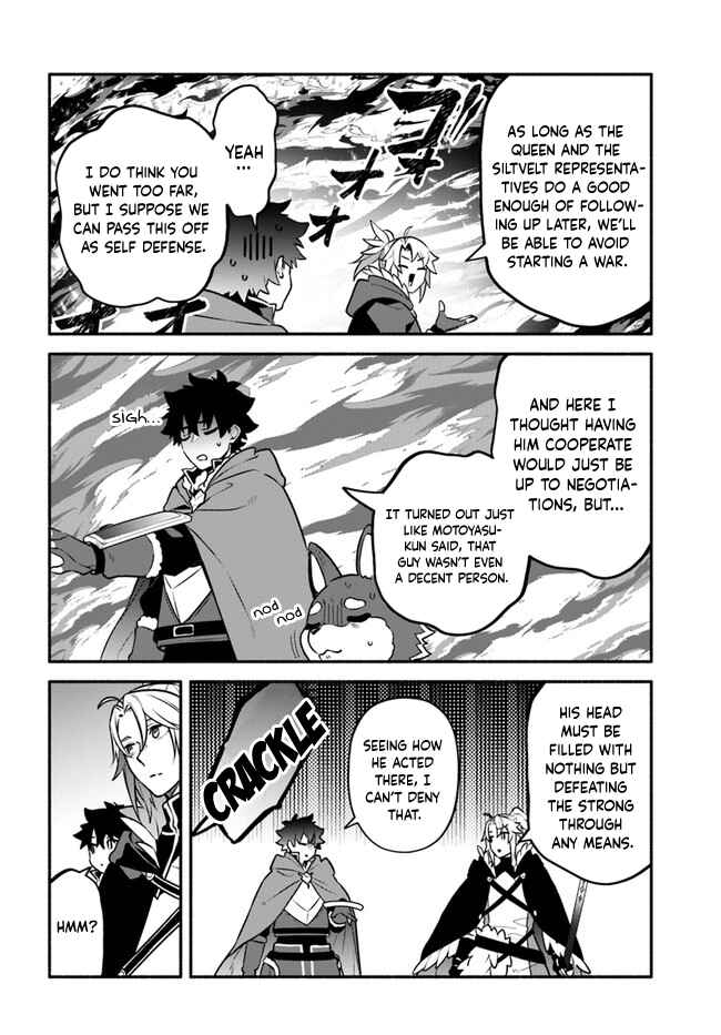 Chapter 53 - Page 24