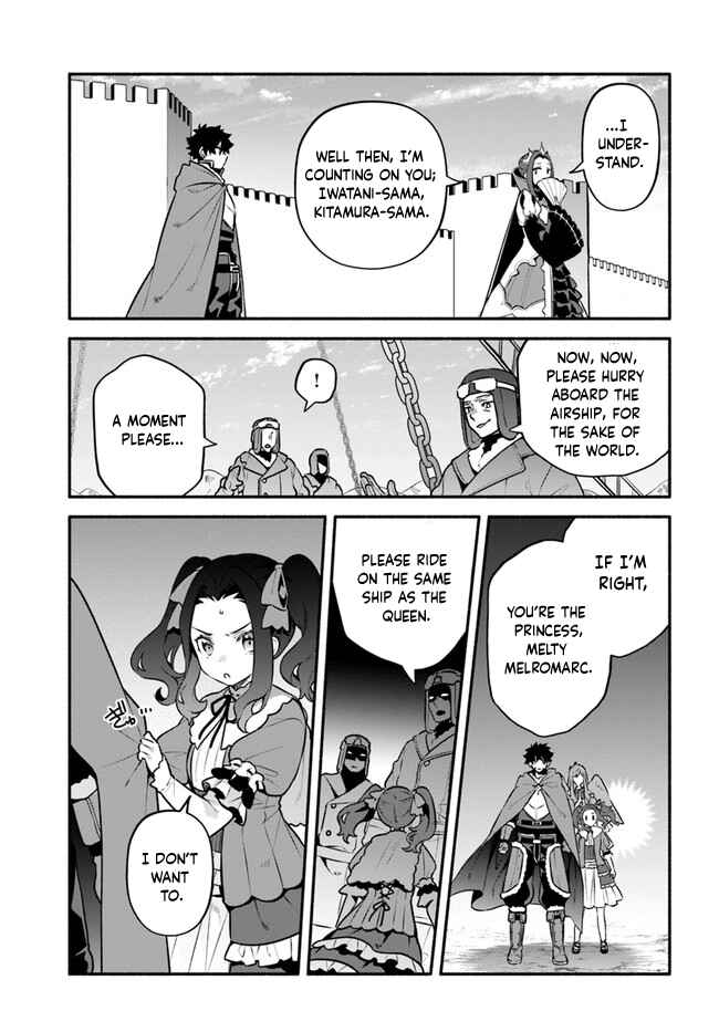 Chapter 53 - Page 8