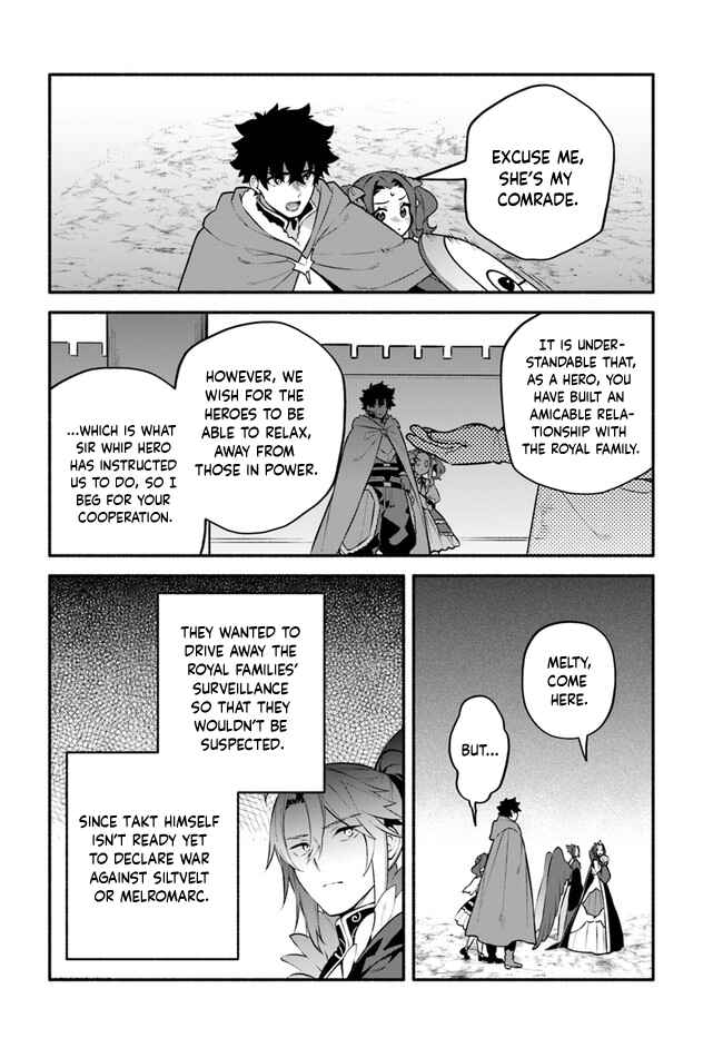 Chapter 53 - Page 9