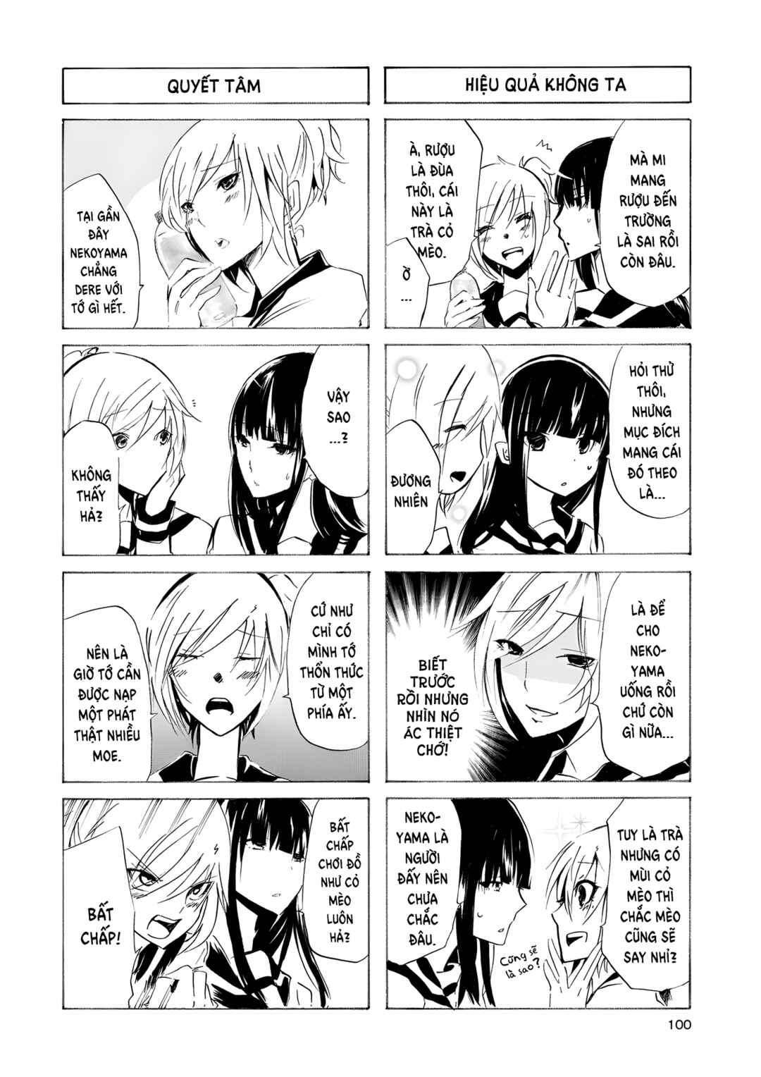 Chapter 11 - Page 3