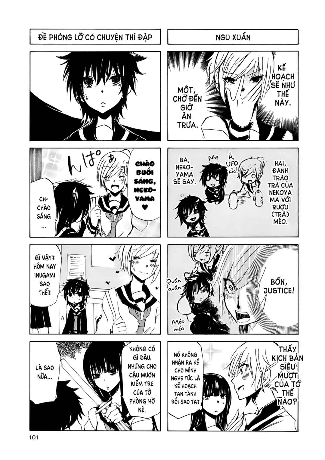 Chapter 11 - Page 4