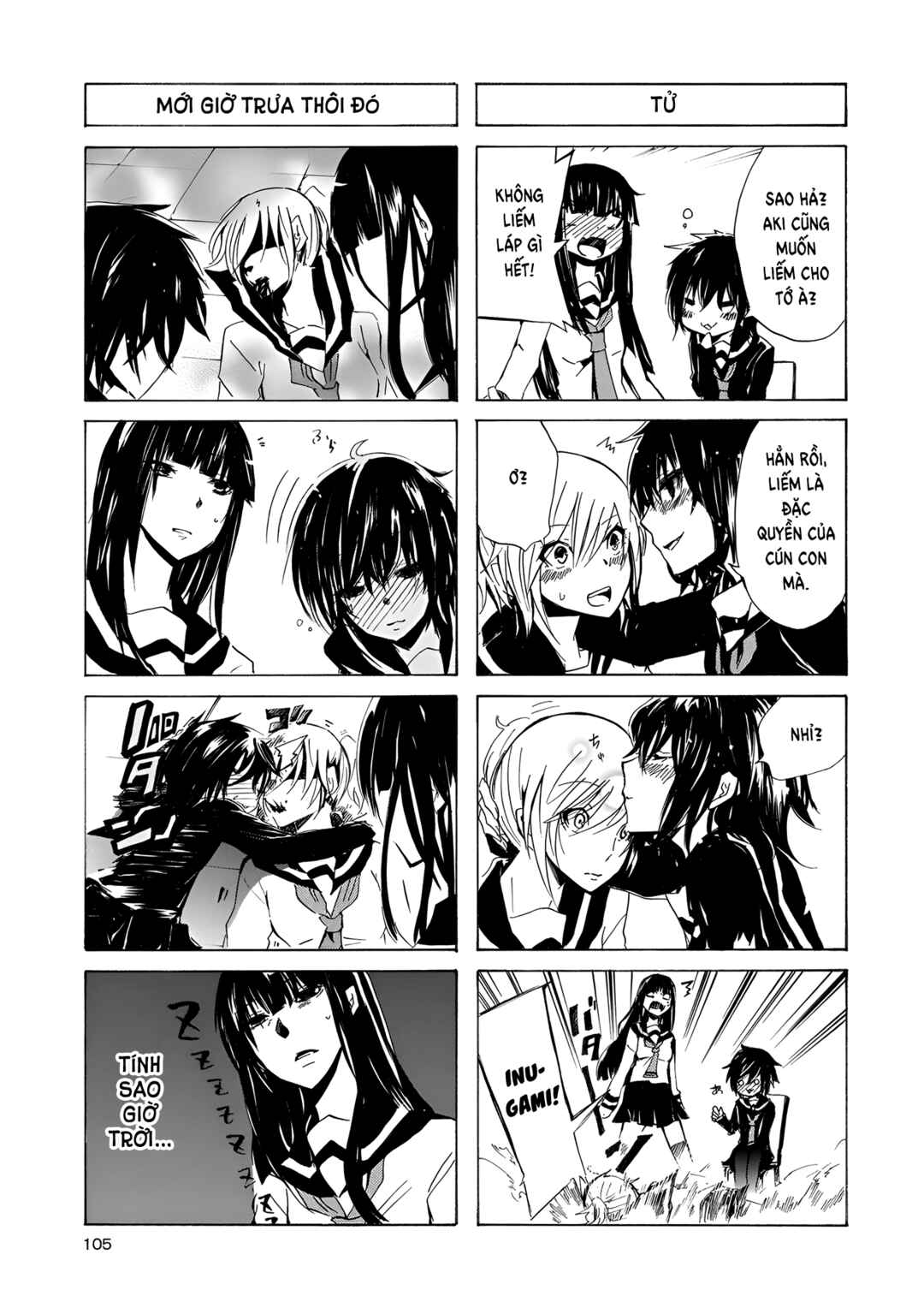 Chapter 11 - Page 8