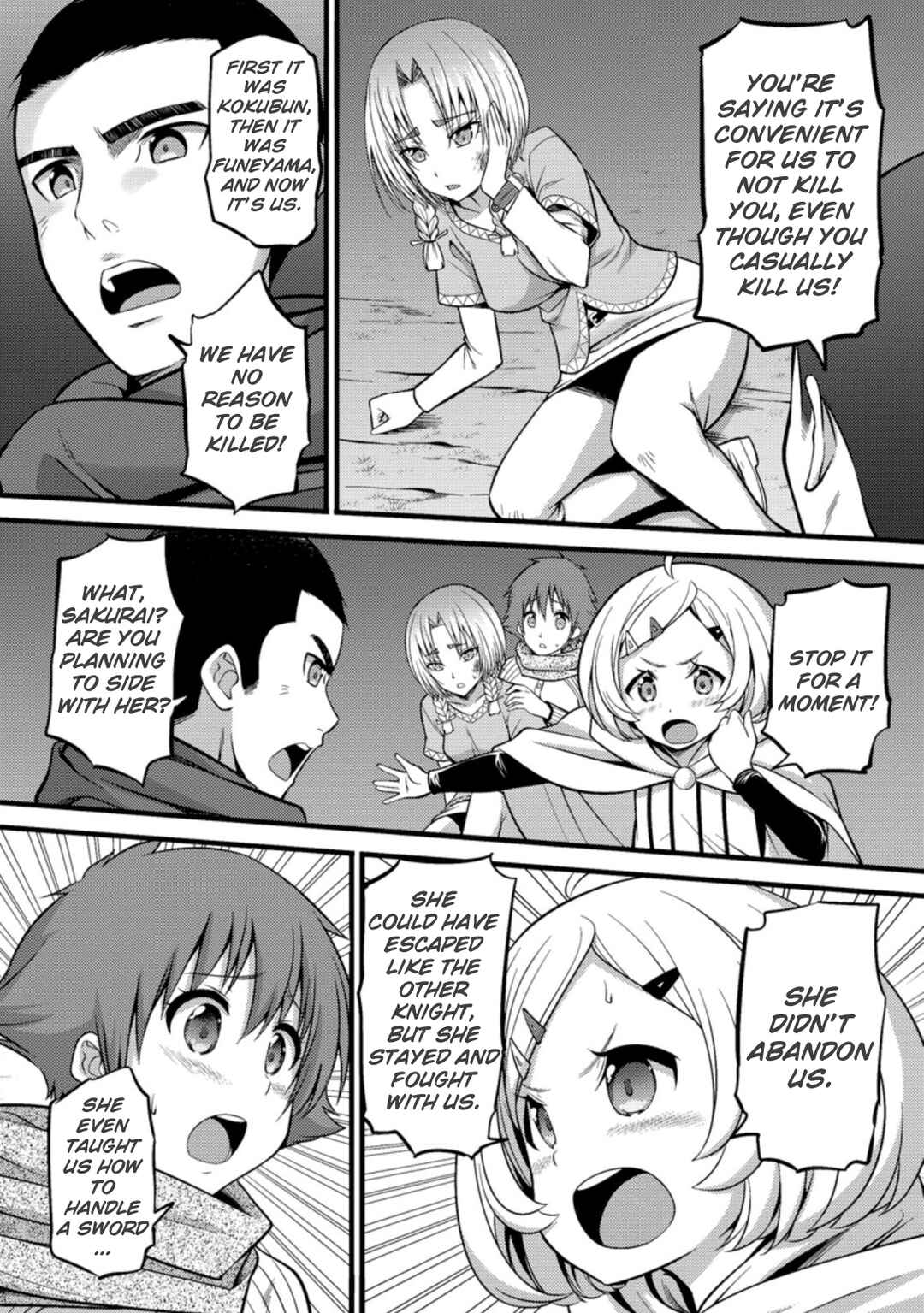 Chapter 22 - Page 7