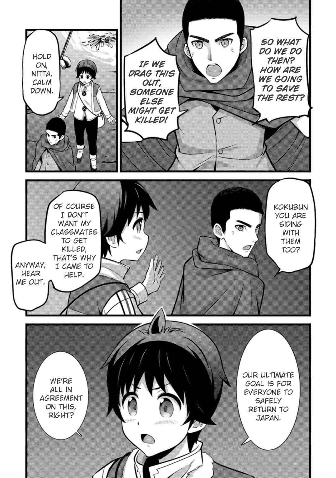 Chapter 22 - Page 8