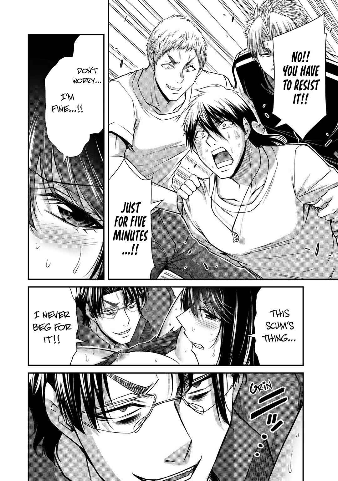 Chapter 191 - Page 6