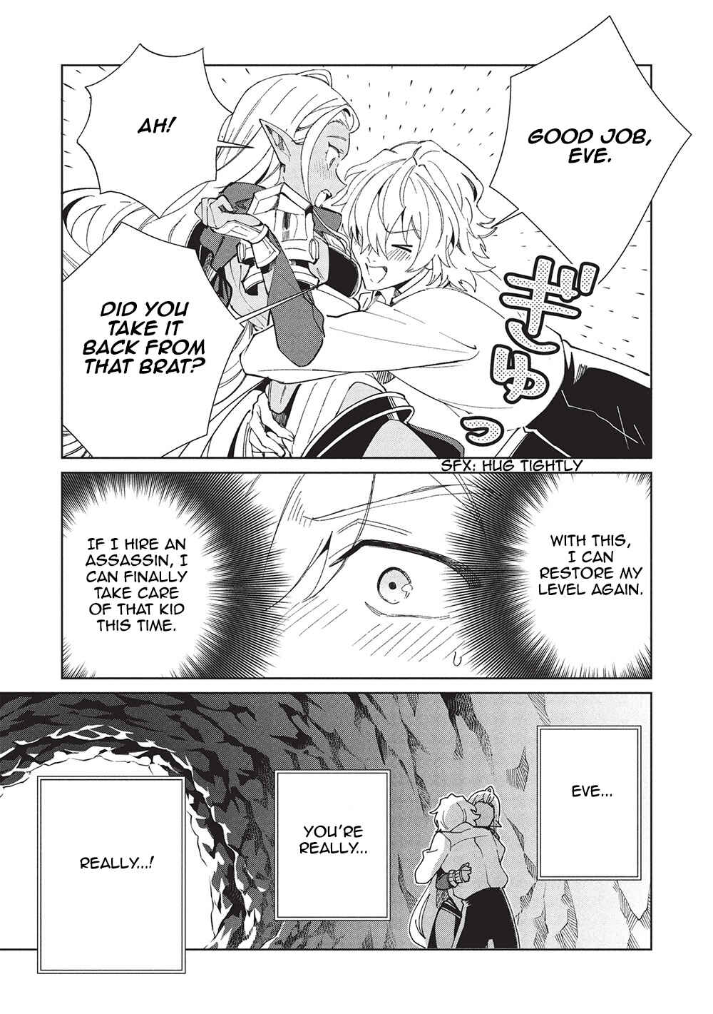 Chapter 60 - Page 13