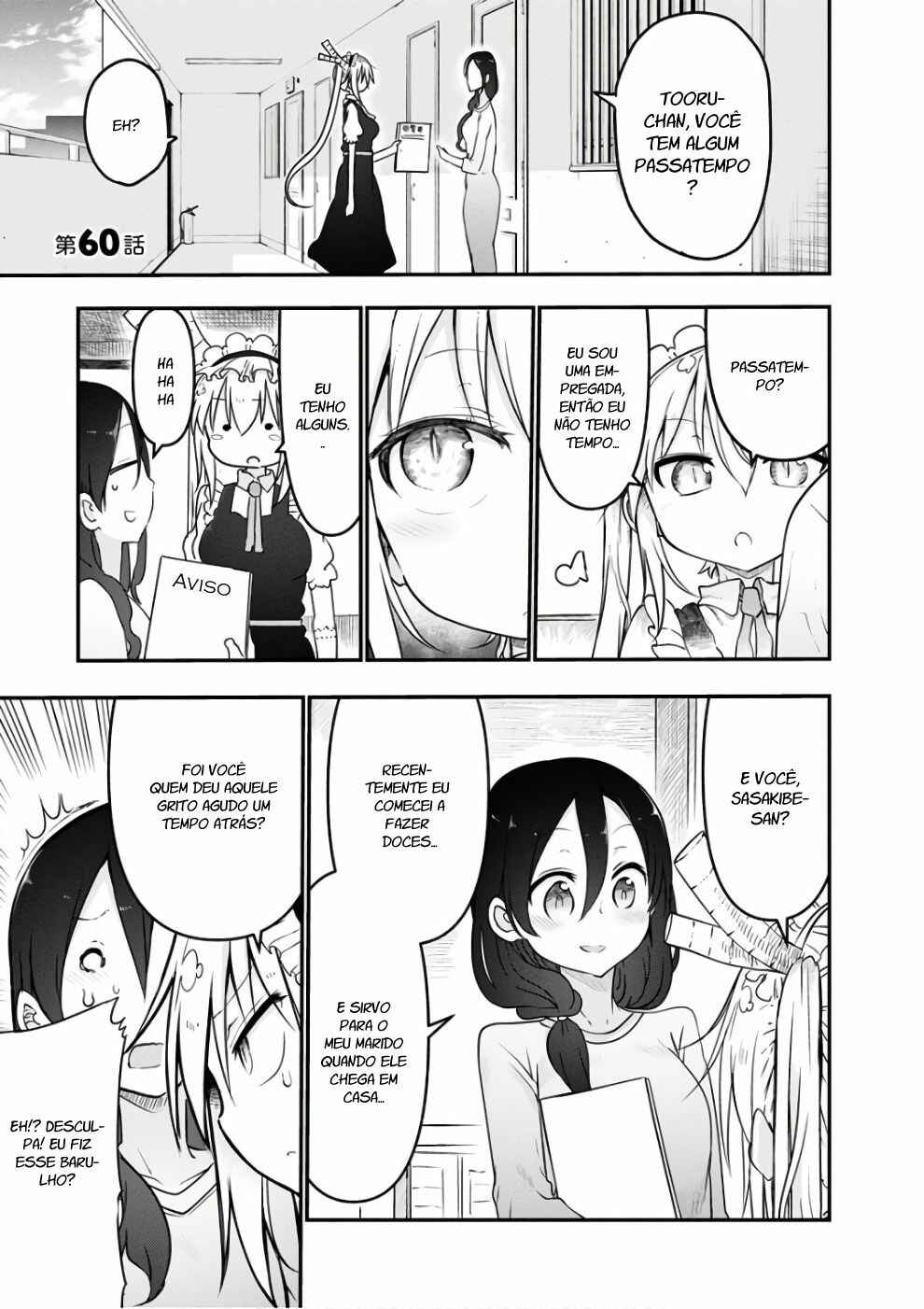 Chapter 60 - Page 3
