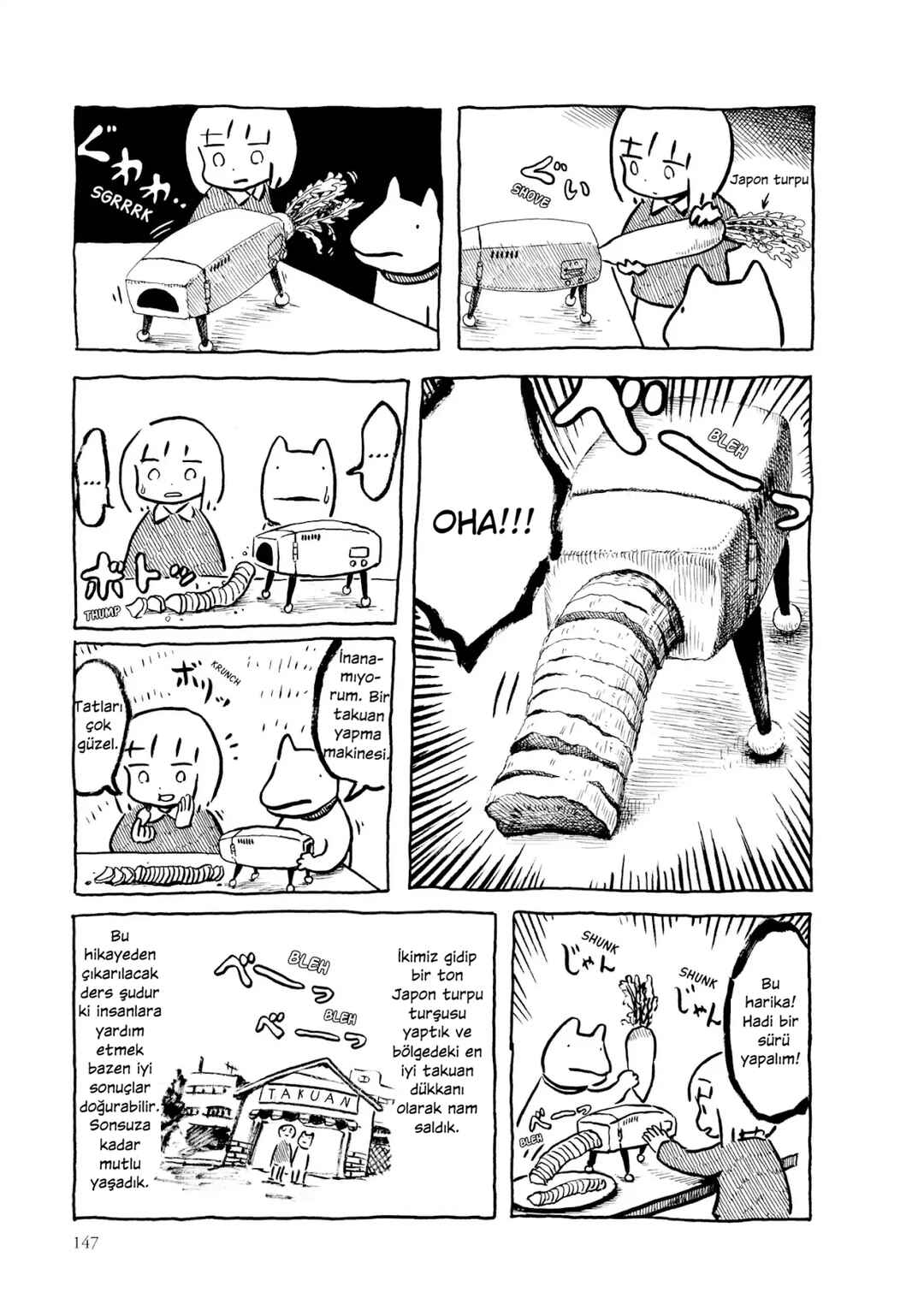 Chapter 12 - Page 4