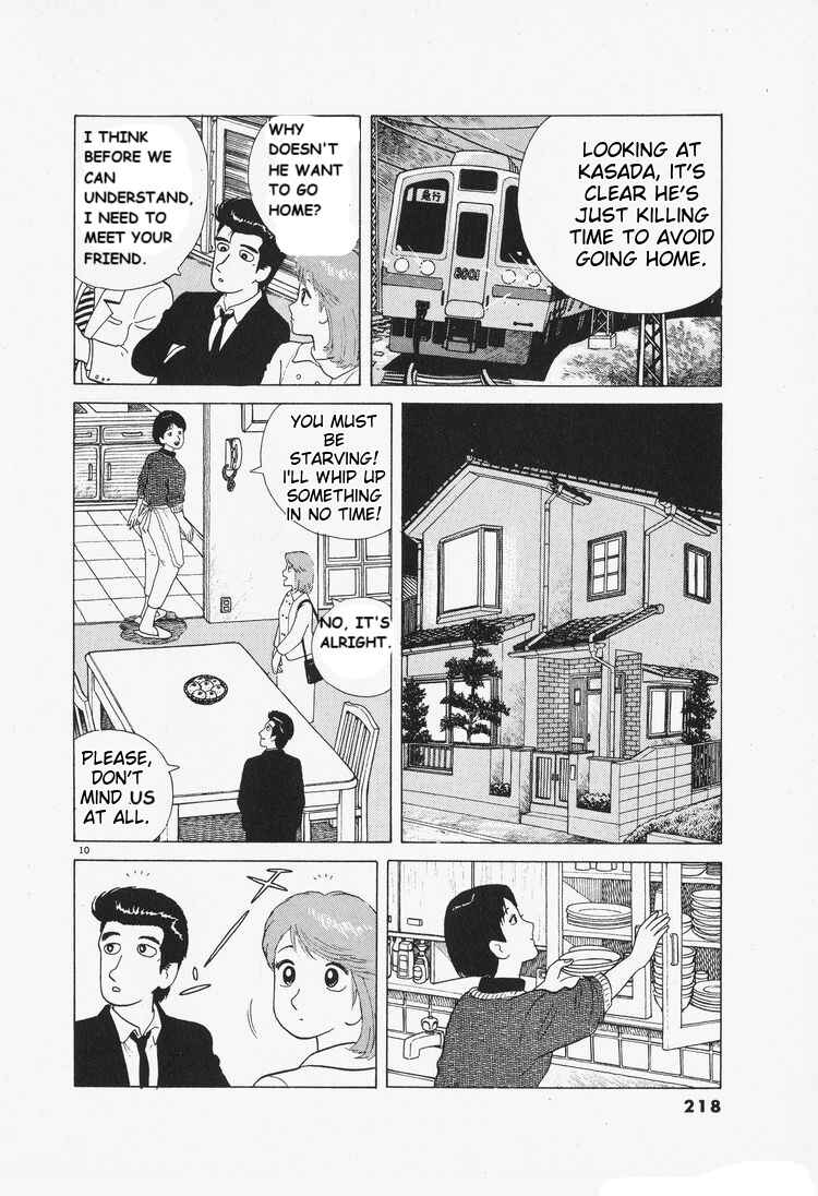 Chapter 81 - Page 10