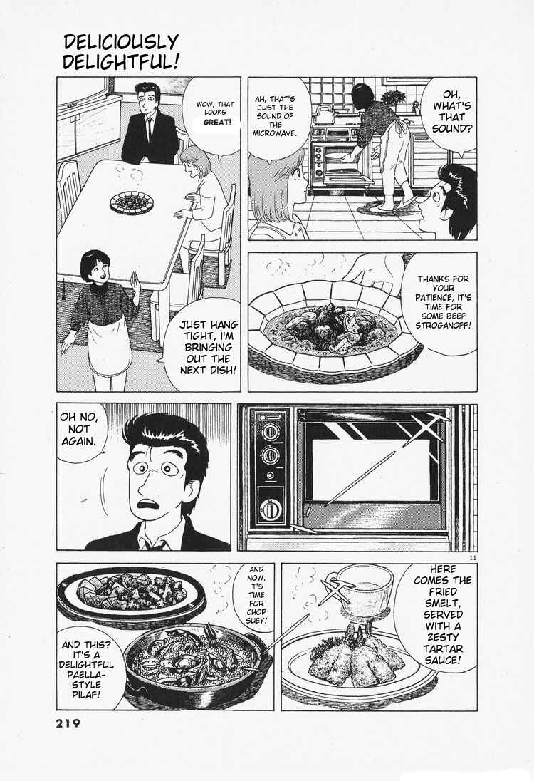 Chapter 81 - Page 11