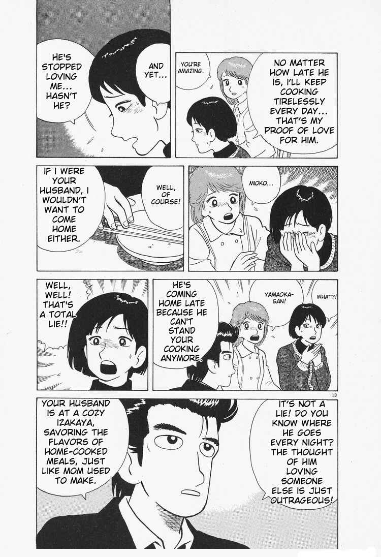 Chapter 81 - Page 13