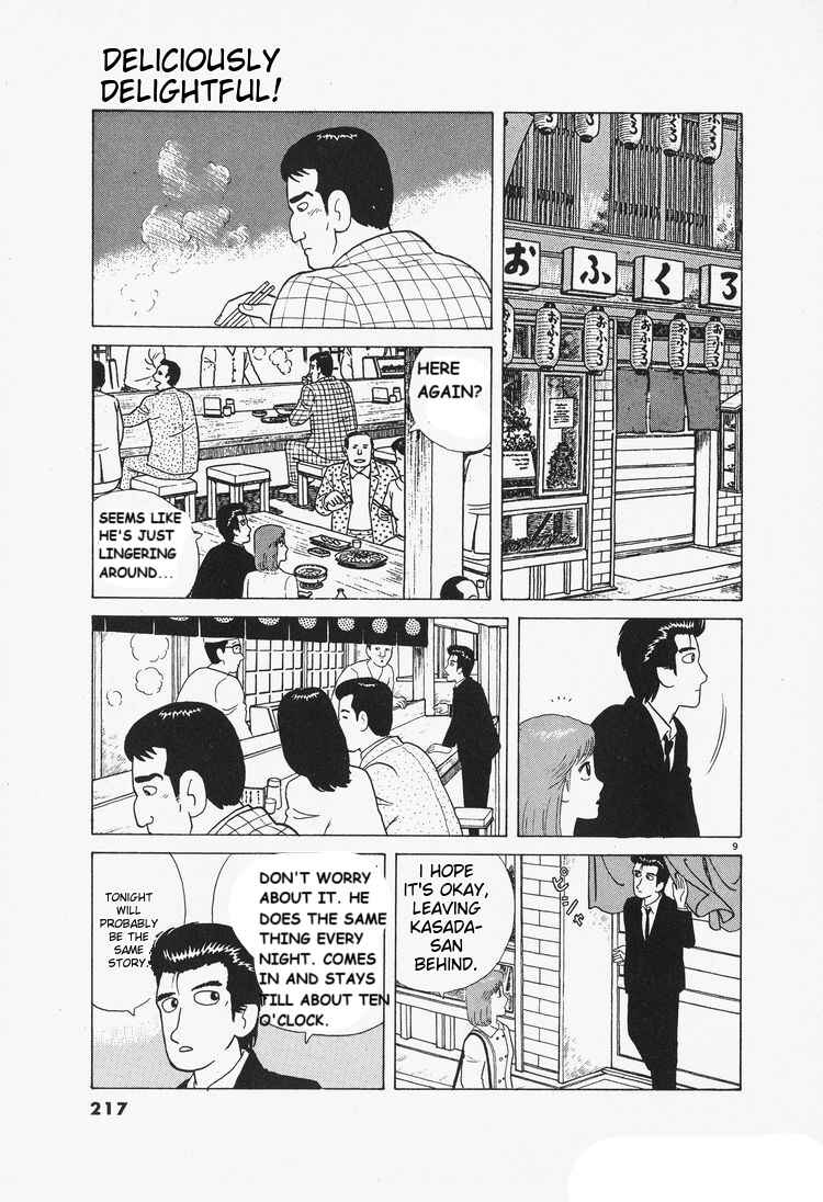 Chapter 81 - Page 9