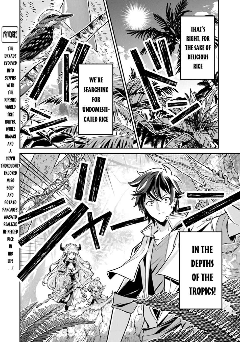 Chapter 14.1 - Page 3