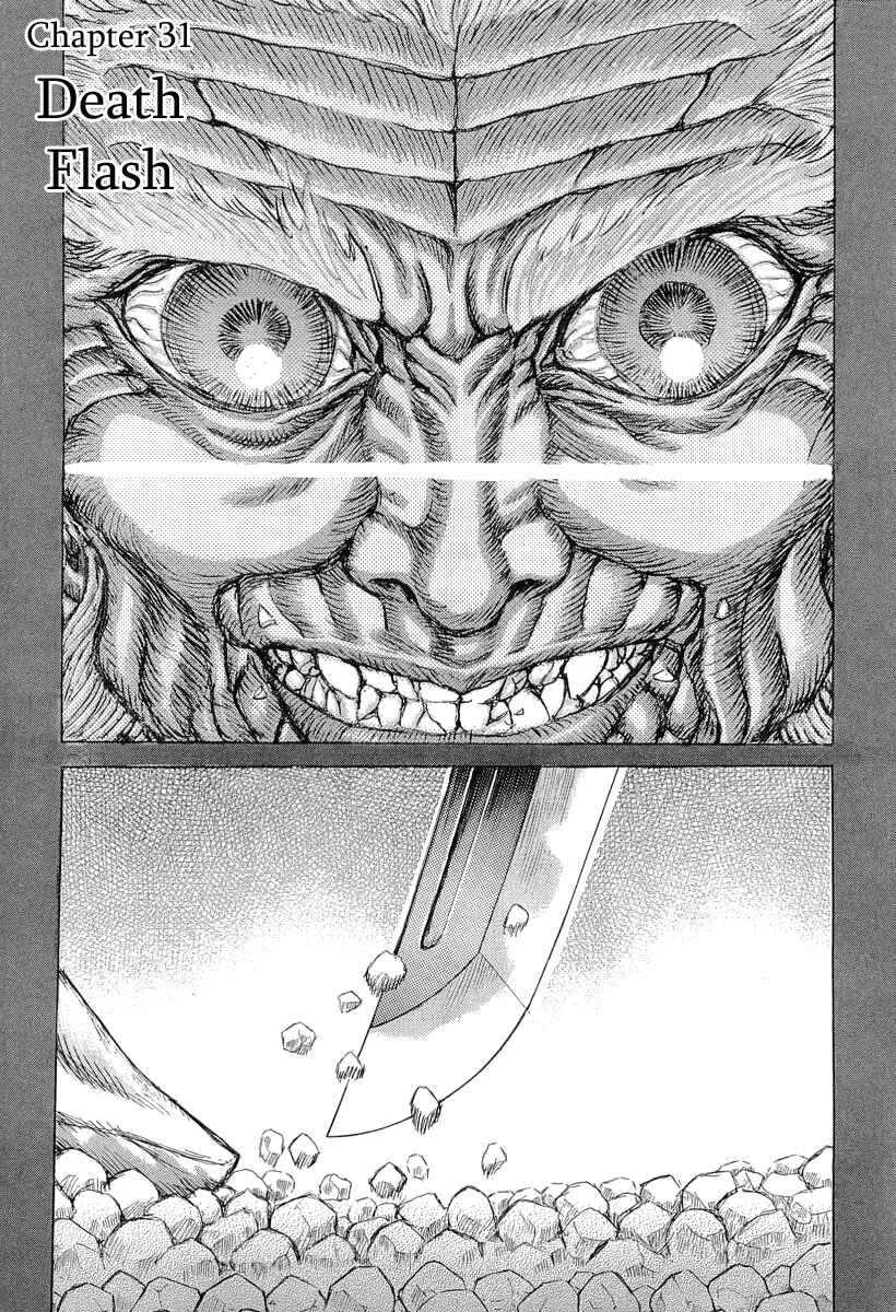 Chapter 31 - Page 1