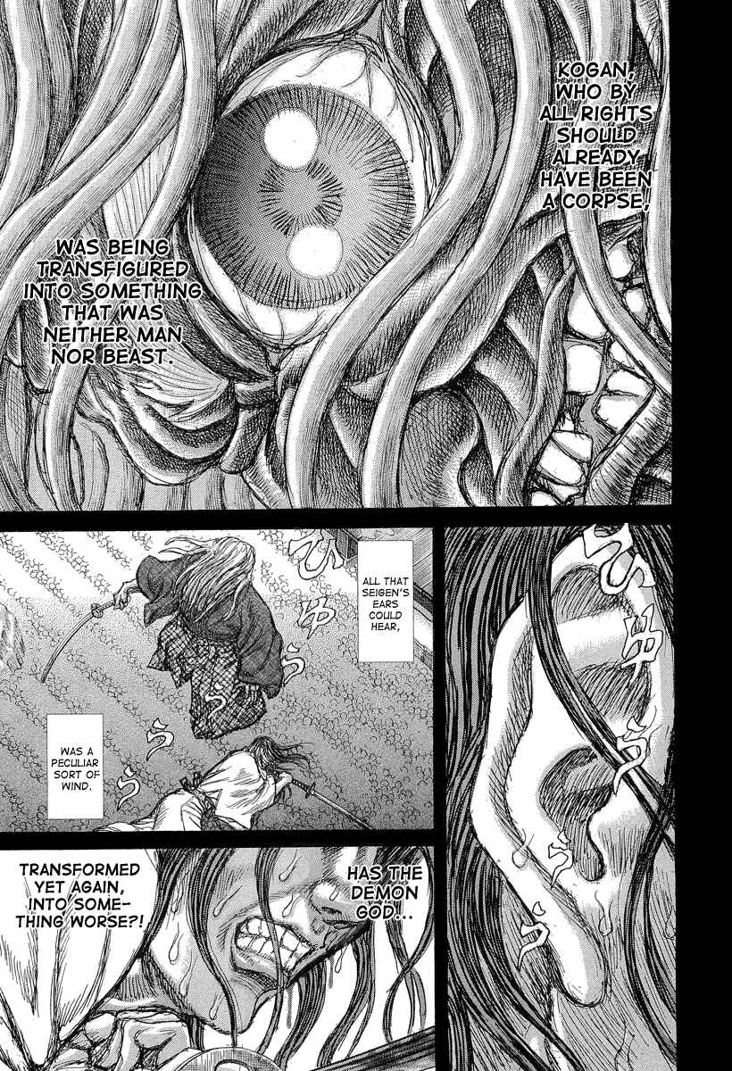 Chapter 31 - Page 16