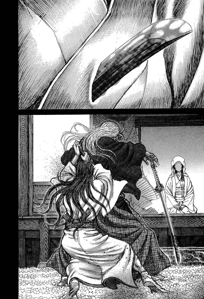 Chapter 31 - Page 25