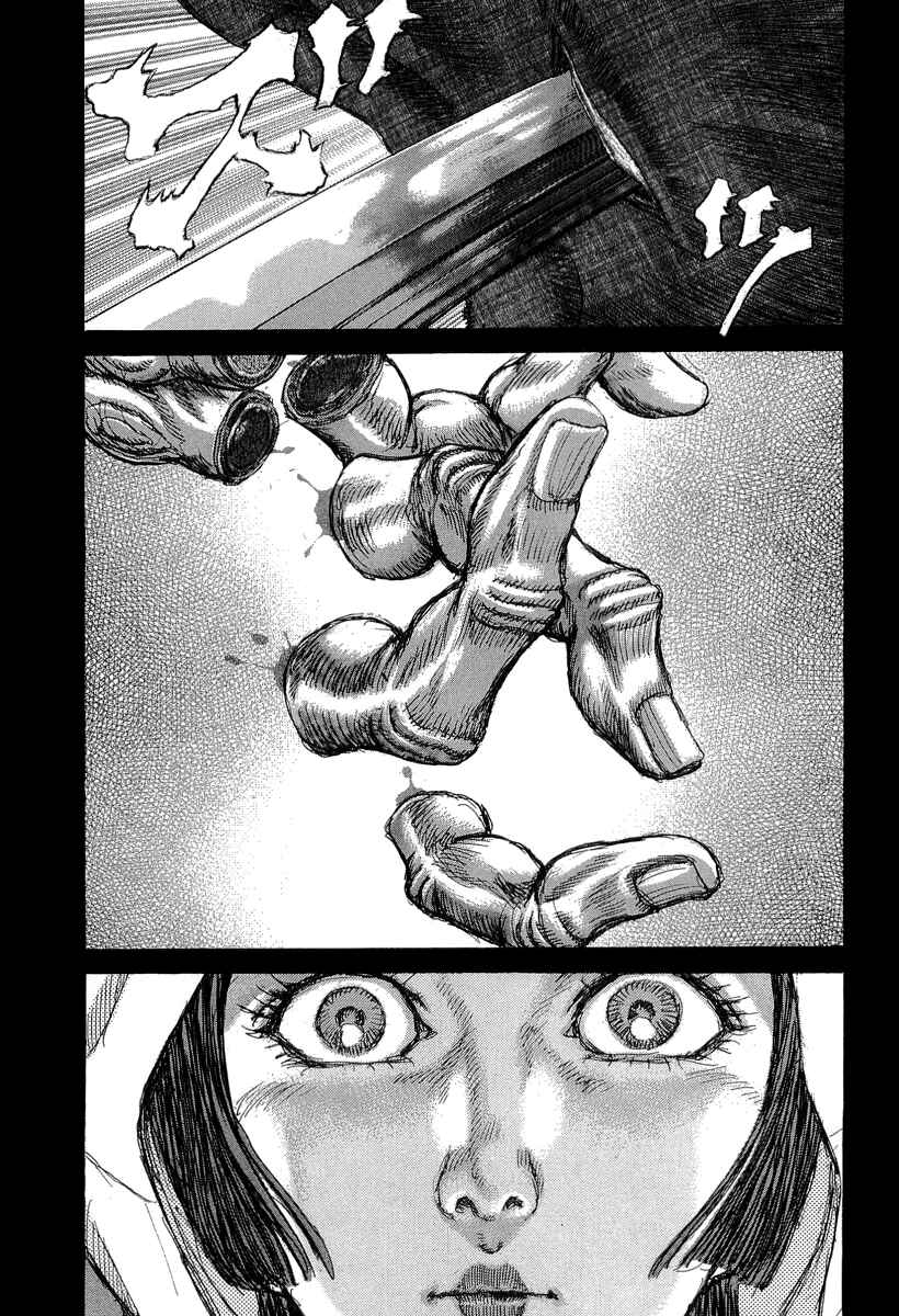 Chapter 31 - Page 27
