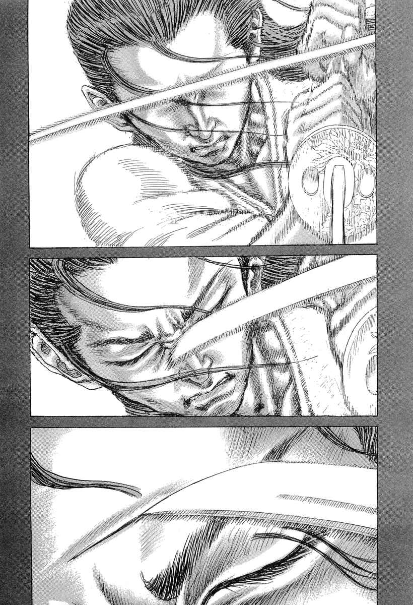 Chapter 31 - Page 4