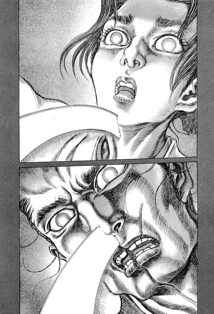 Chapter 31 - Page 6
