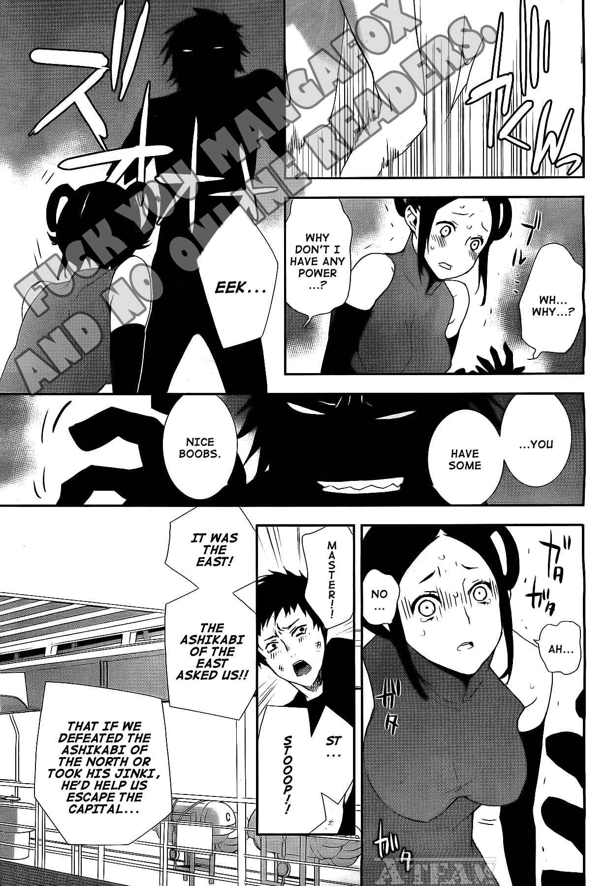 Chapter 122 - Page 14