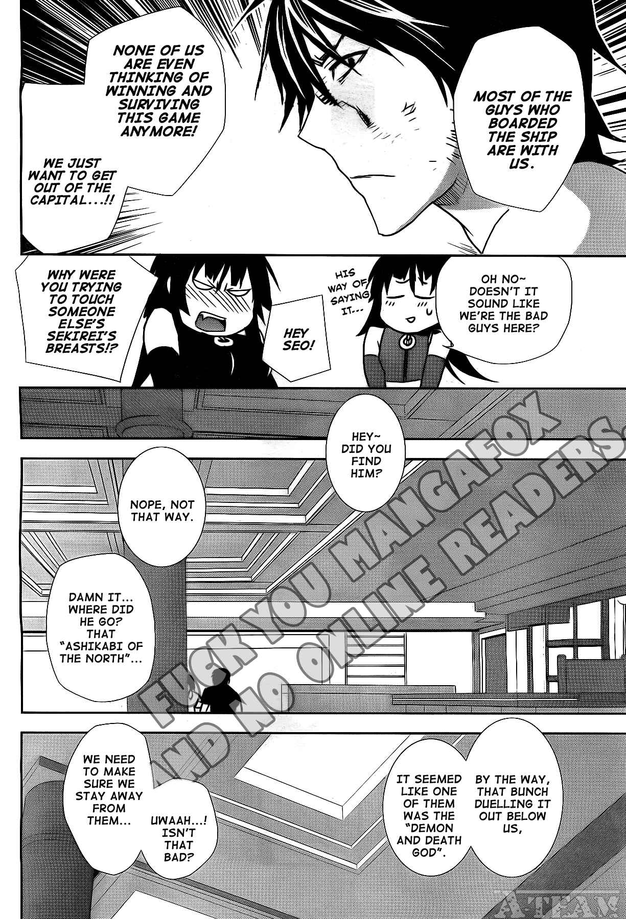 Chapter 122 - Page 15
