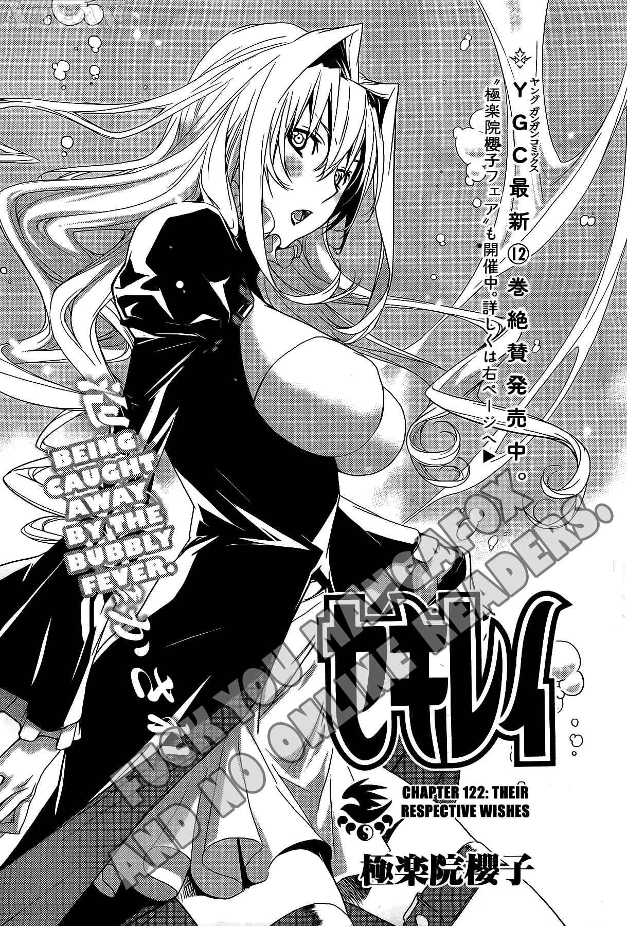 Chapter 122 - Page 2