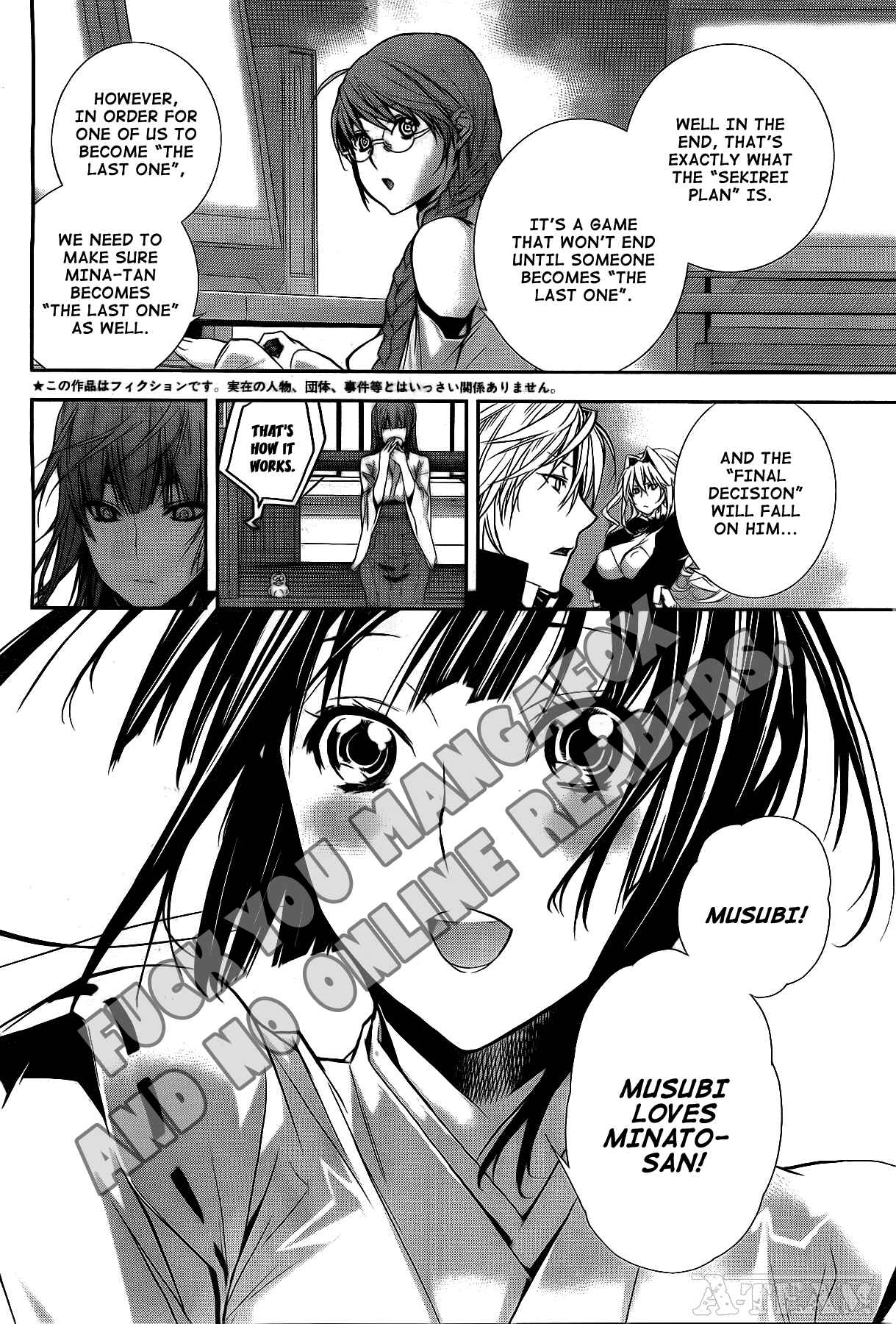Chapter 122 - Page 5