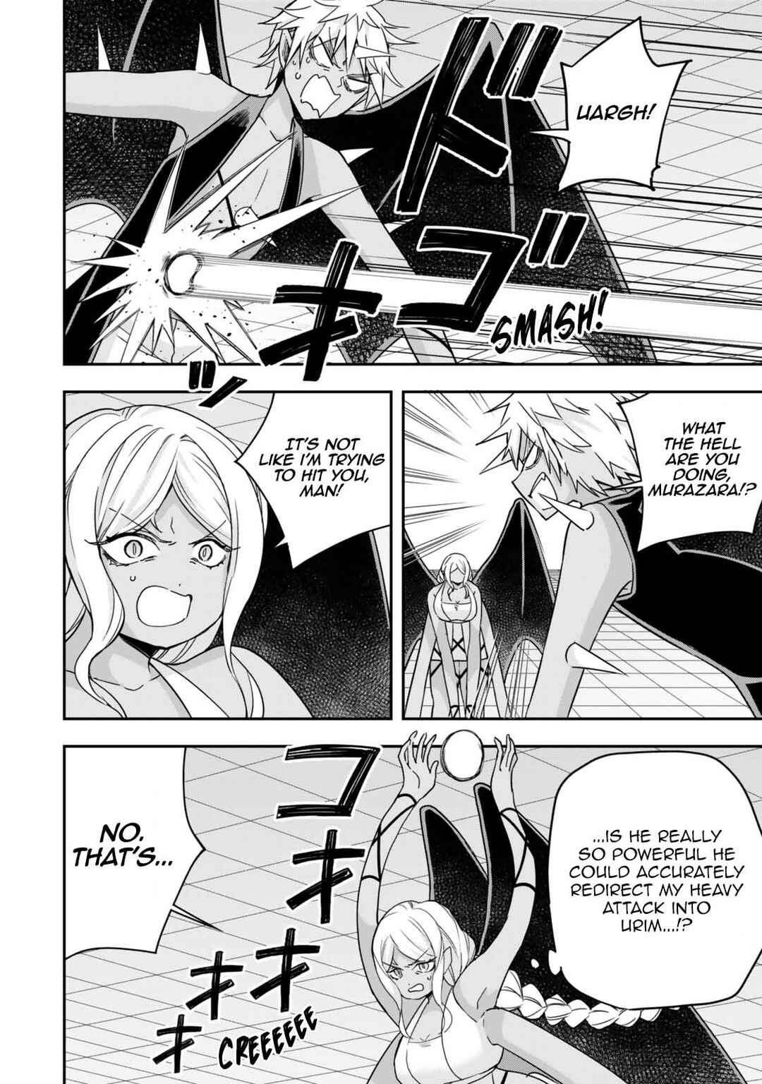 Chapter 105 - Page 16