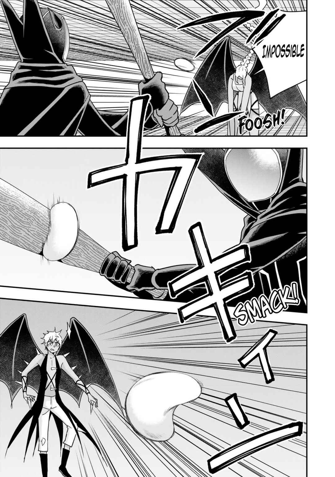 Chapter 105 - Page 17