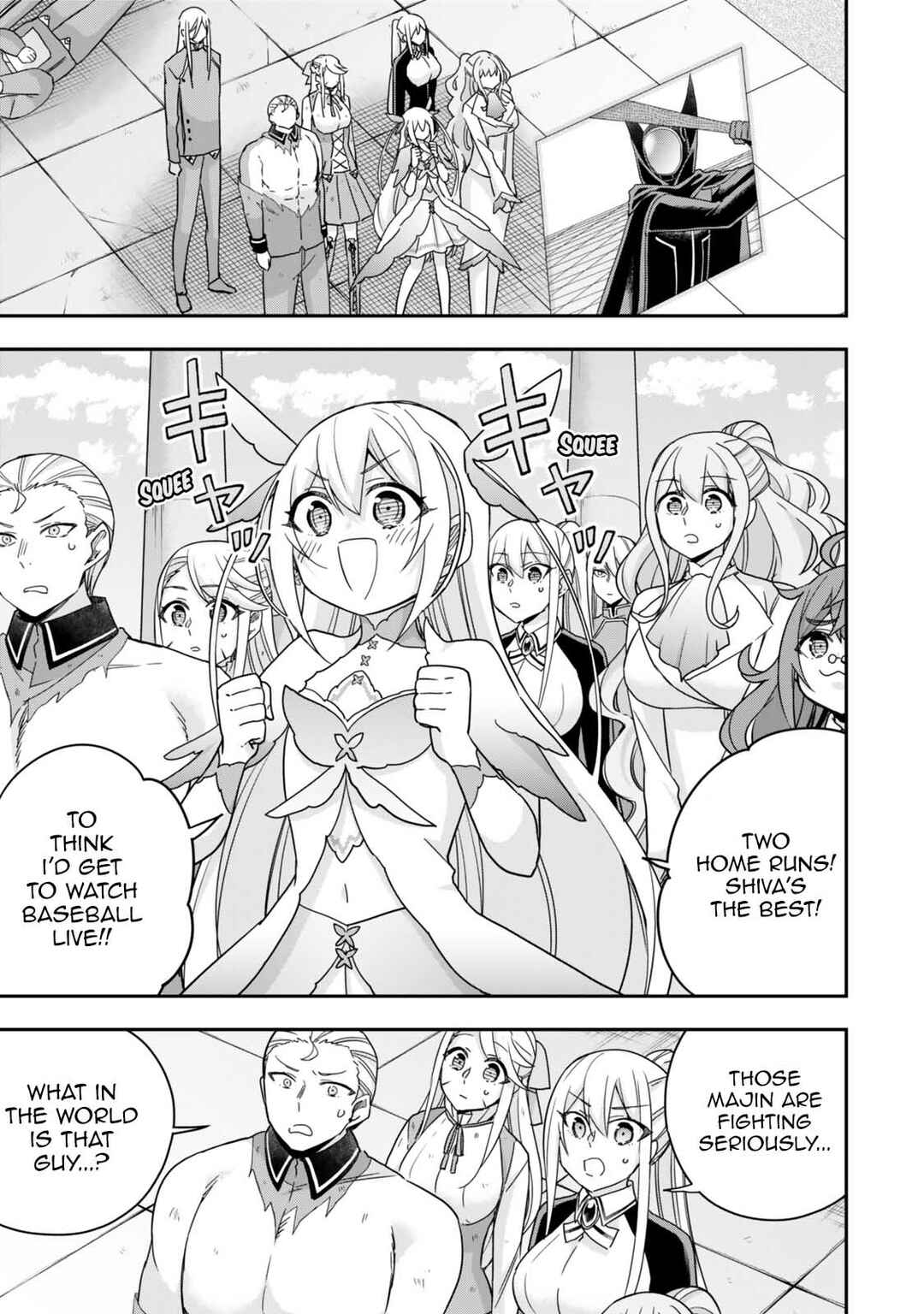 Chapter 105 - Page 19