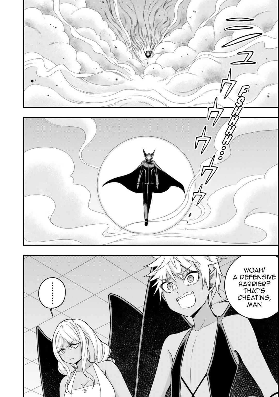 Chapter 105 - Page 7